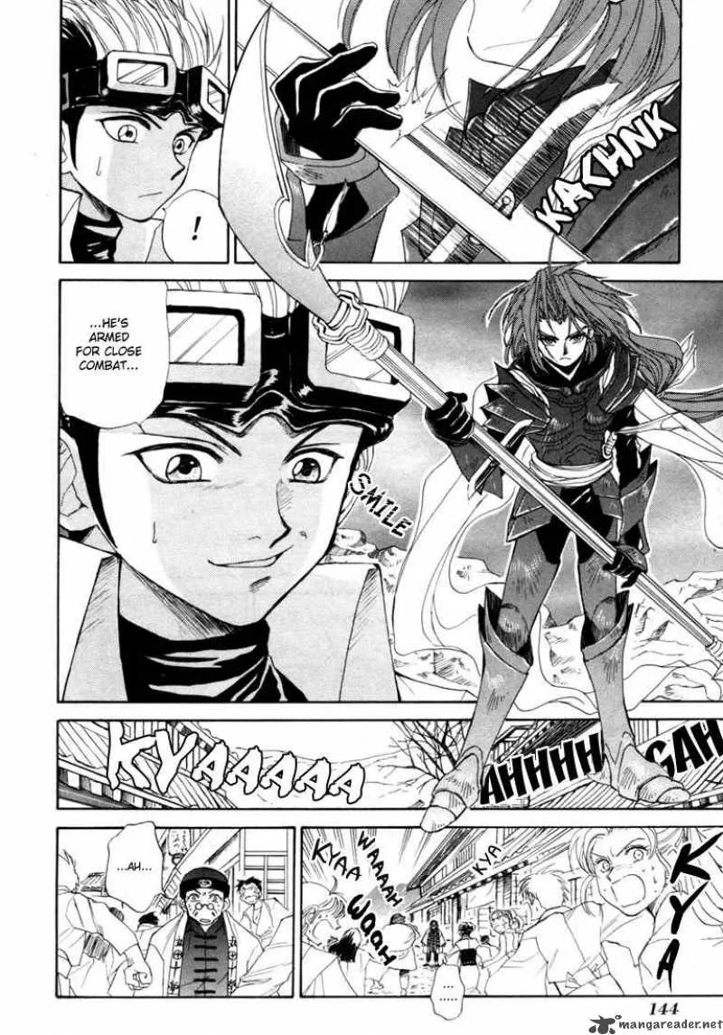 Kagerou Nostalgia Chapter 6 page 23