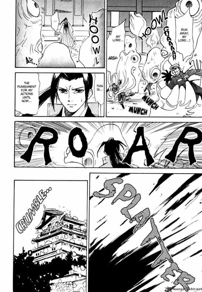 Kagerou Nostalgia Chapter 6 page 33