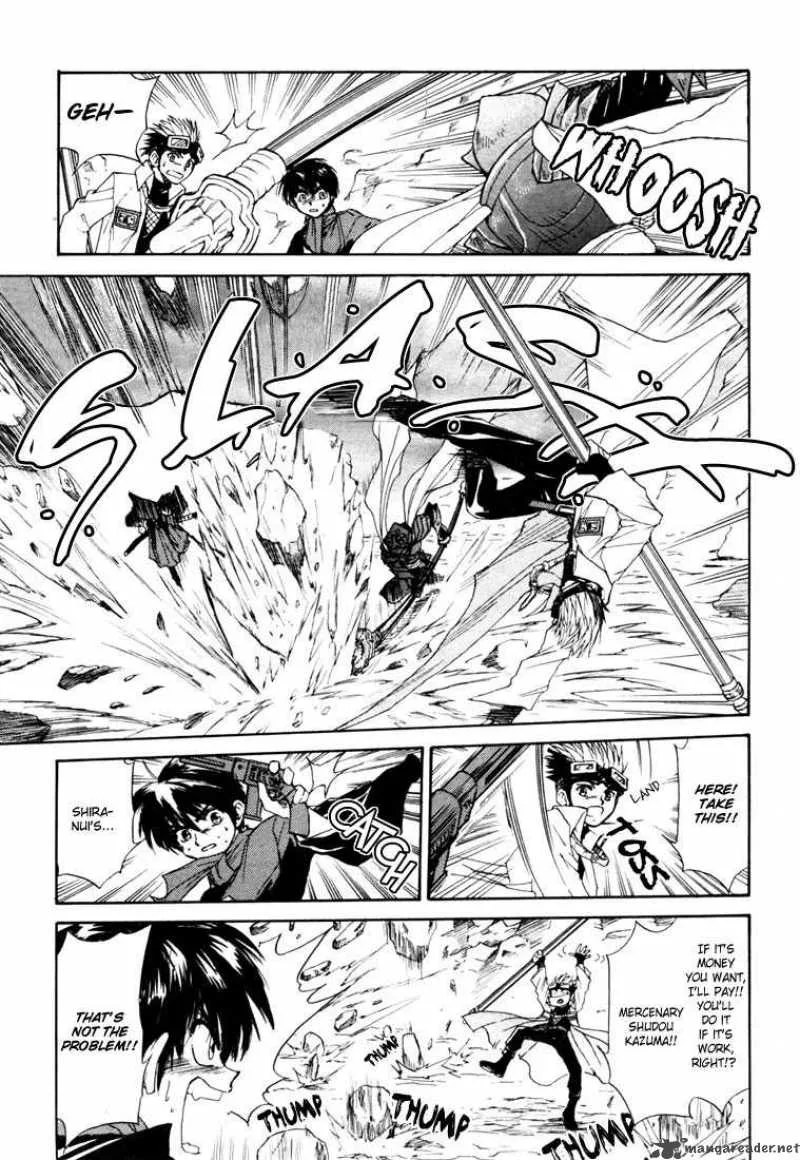 Kagerou Nostalgia Chapter 6 page 14