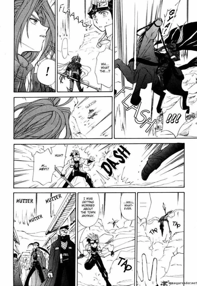 Kagerou Nostalgia Chapter 6 page 43