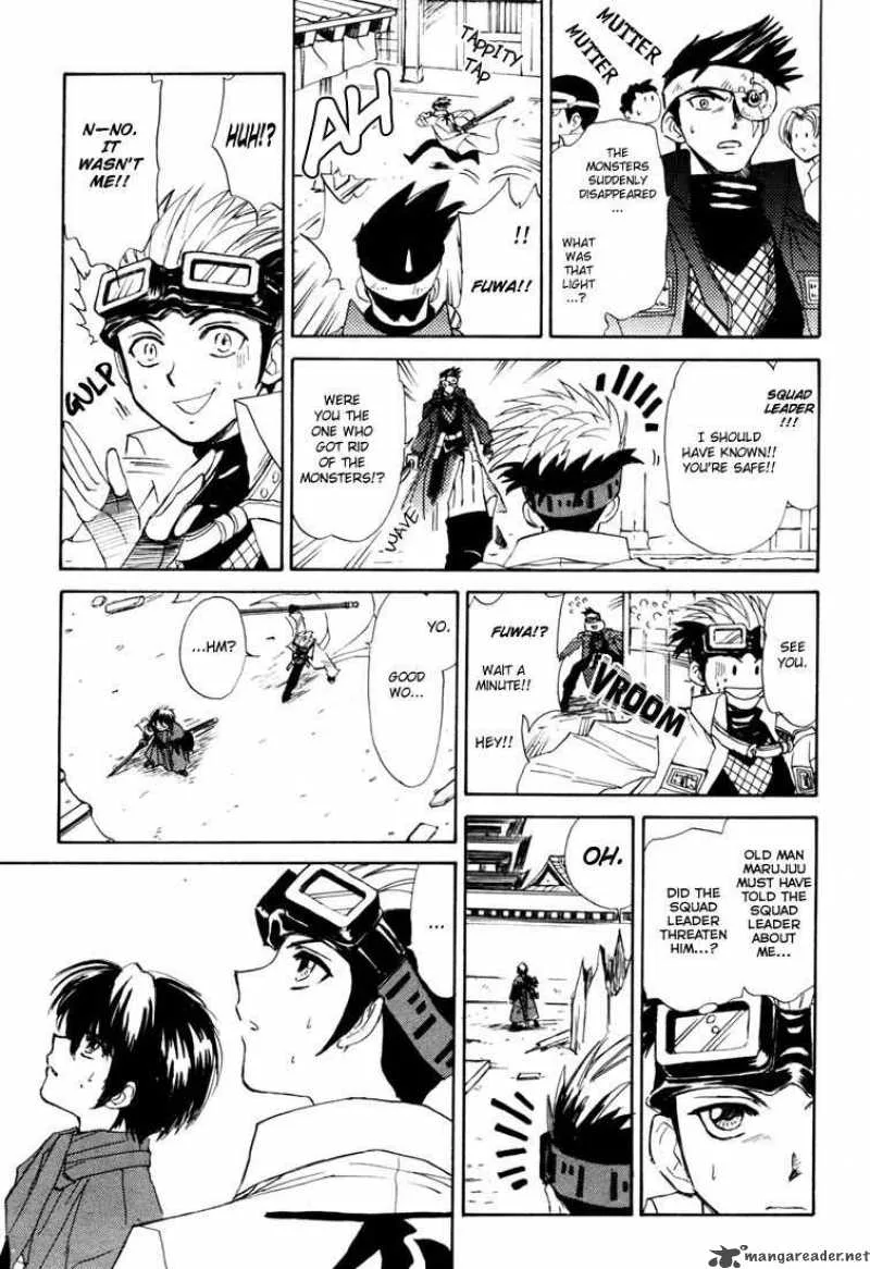 Kagerou Nostalgia Chapter 6 page 44