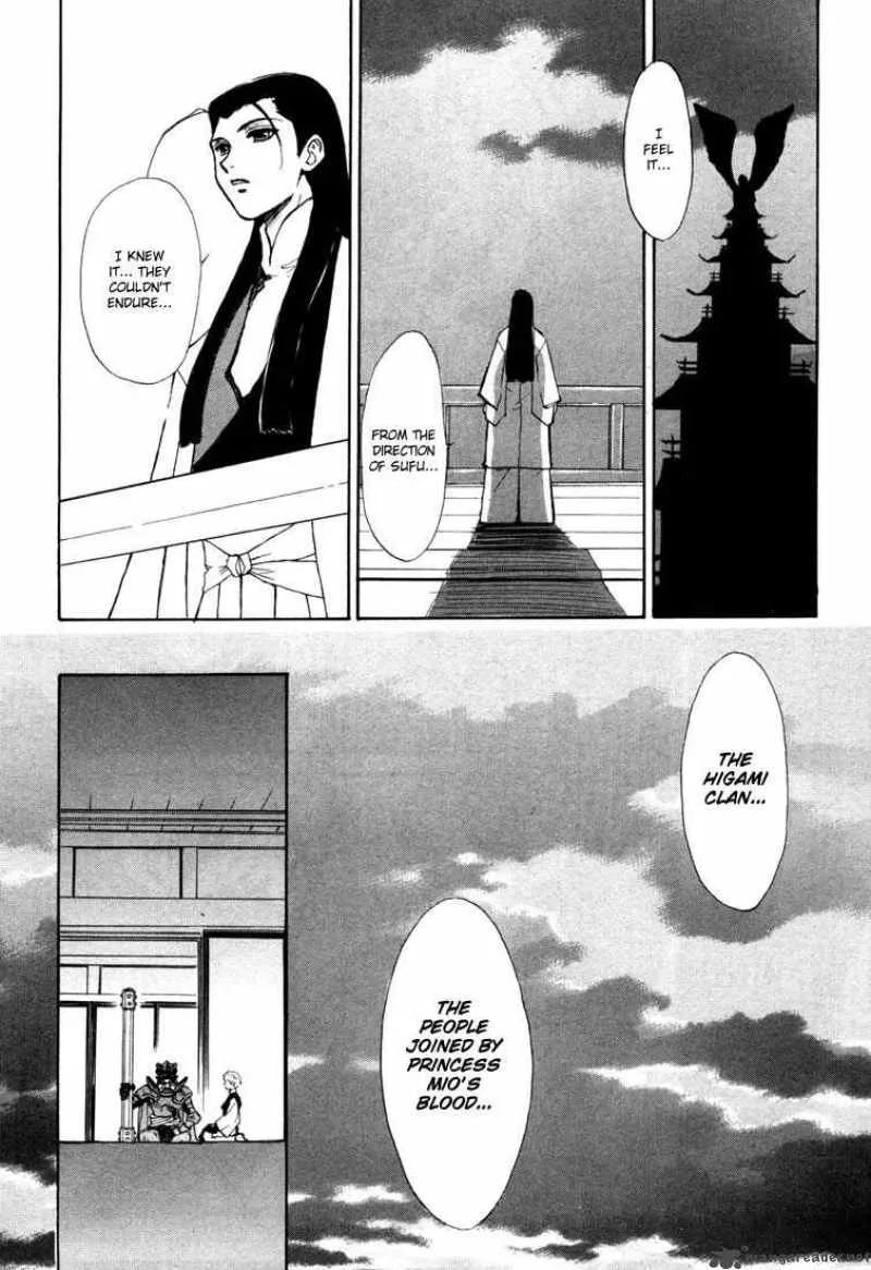 Kagerou Nostalgia Chapter 6 page 49
