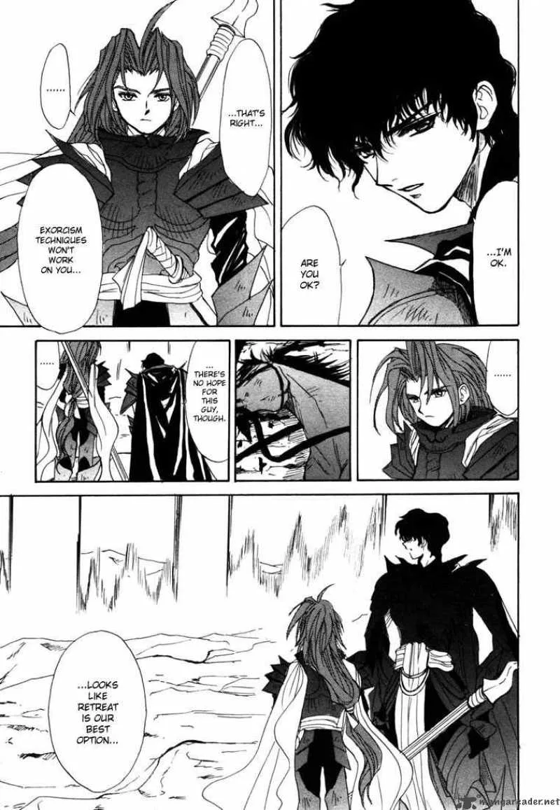Kagerou Nostalgia Chapter 6 page 48