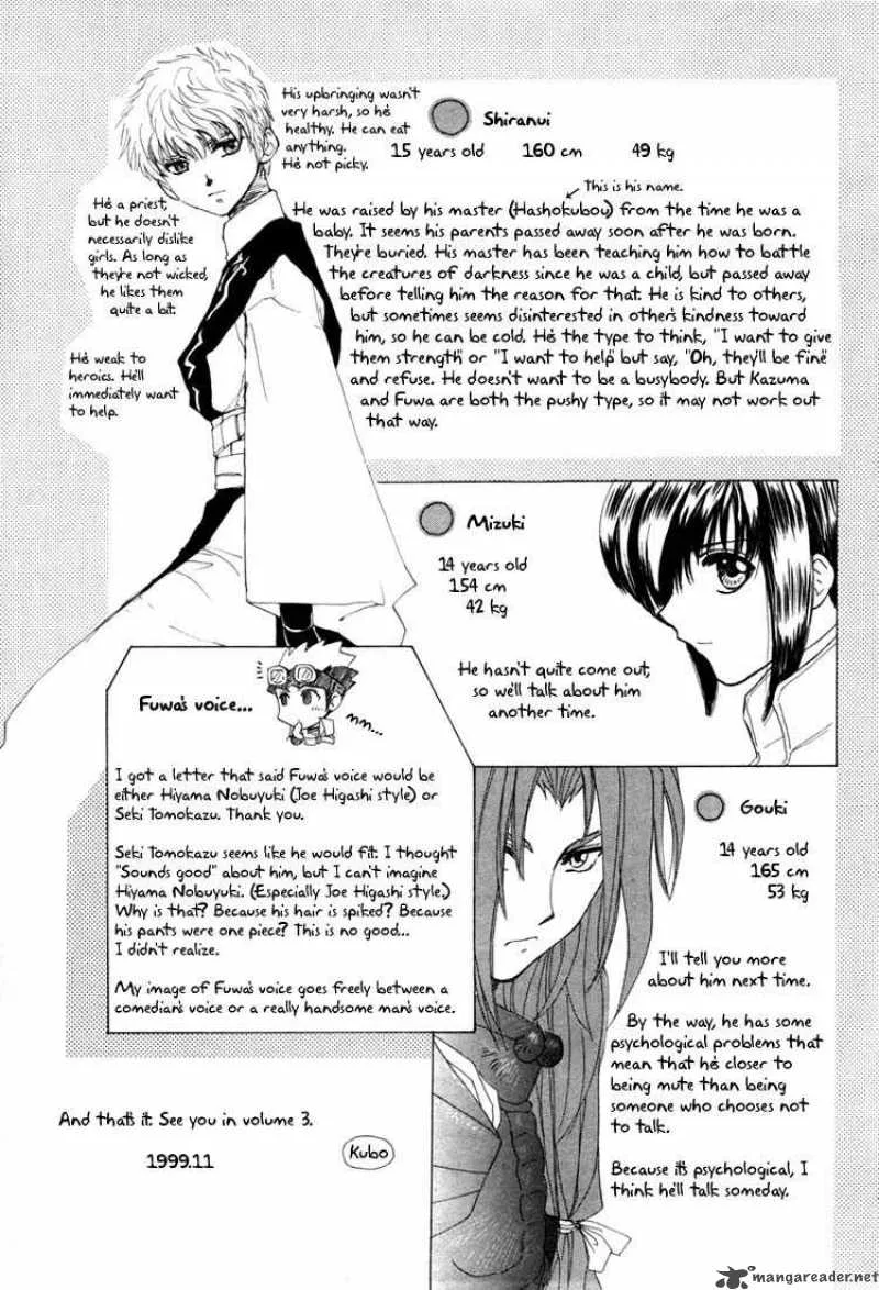 Kagerou Nostalgia Chapter 6 page 56