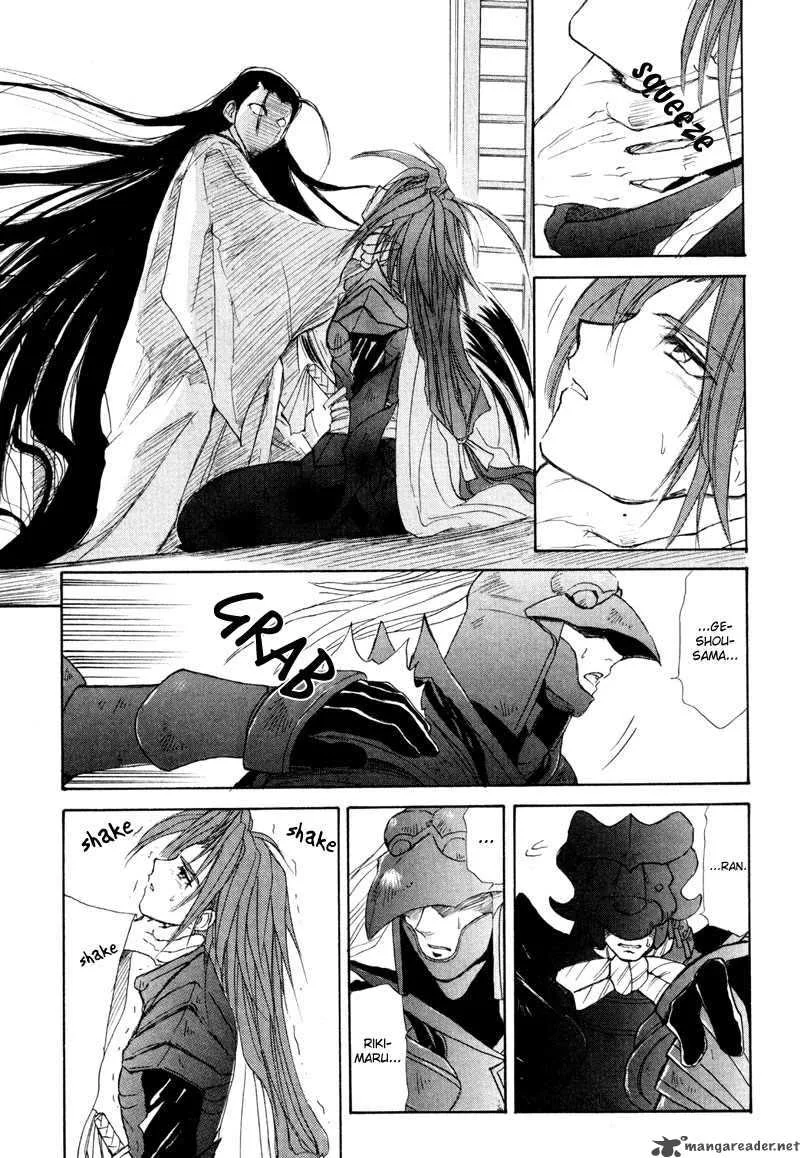 Kagerou Nostalgia Chapter 7 page 29