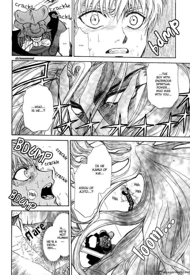 Kagerou Nostalgia Chapter 7 page 8