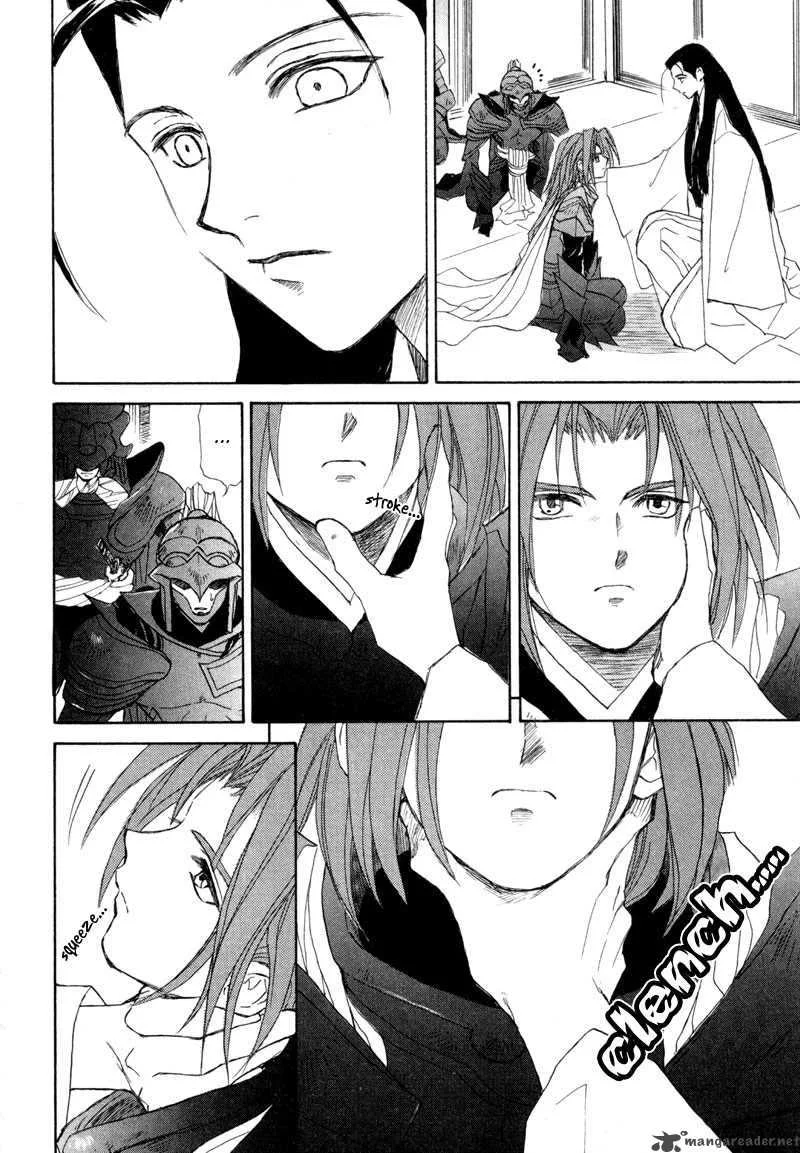 Kagerou Nostalgia Chapter 7 page 28