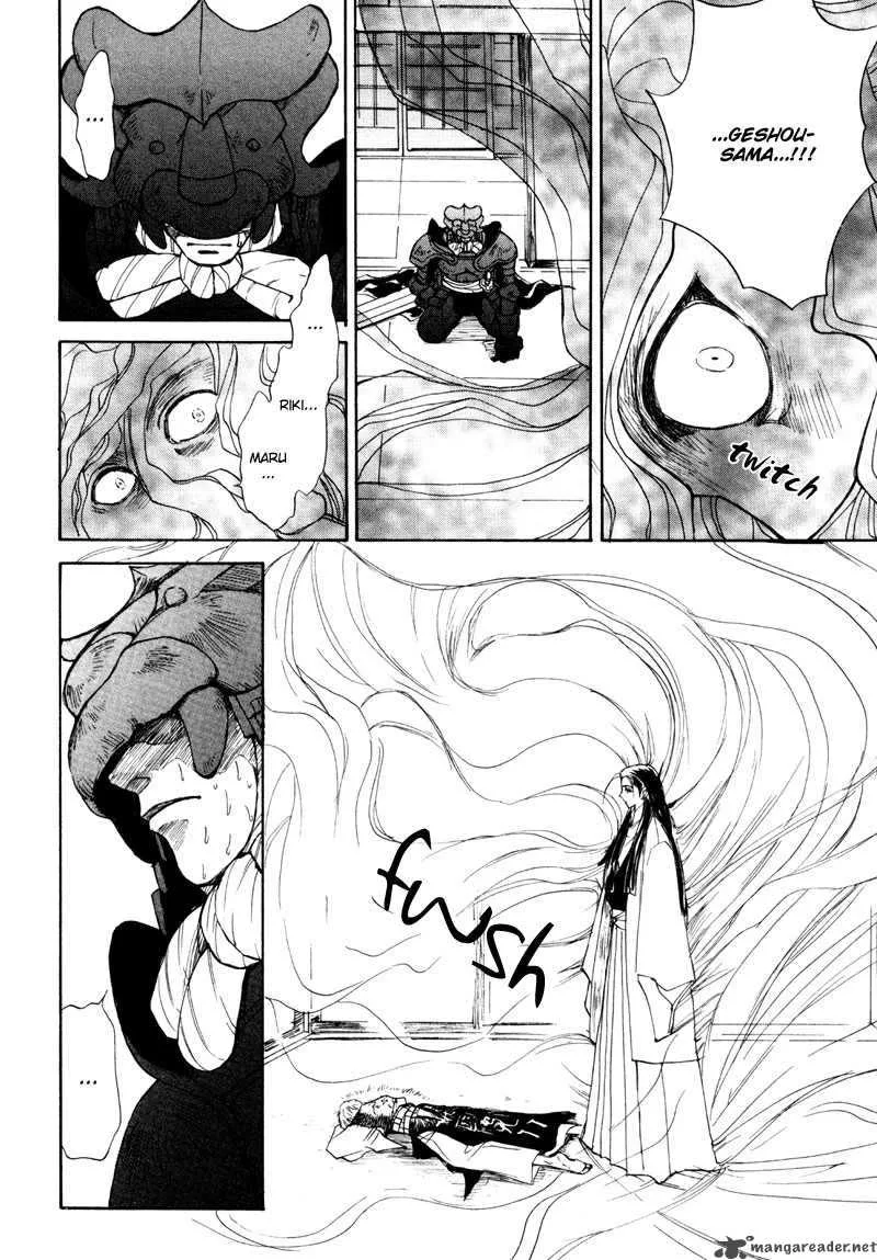 Kagerou Nostalgia Chapter 7 page 10