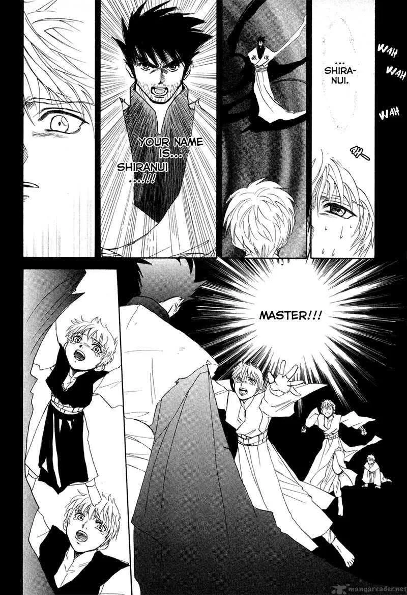 Kagerou Nostalgia Chapter 7 page 32