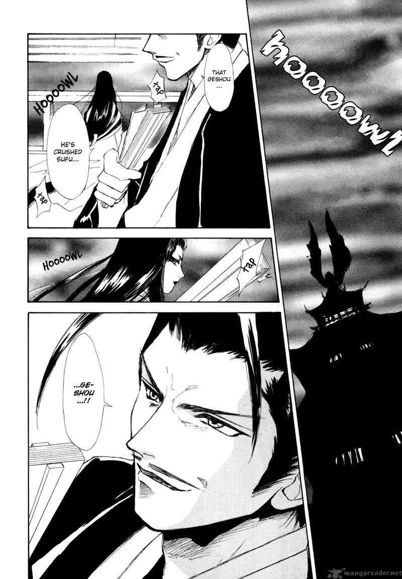 Kagerou Nostalgia Chapter 7 page 36