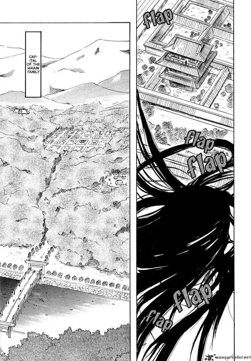 Kagerou Nostalgia Chapter 8 page 6