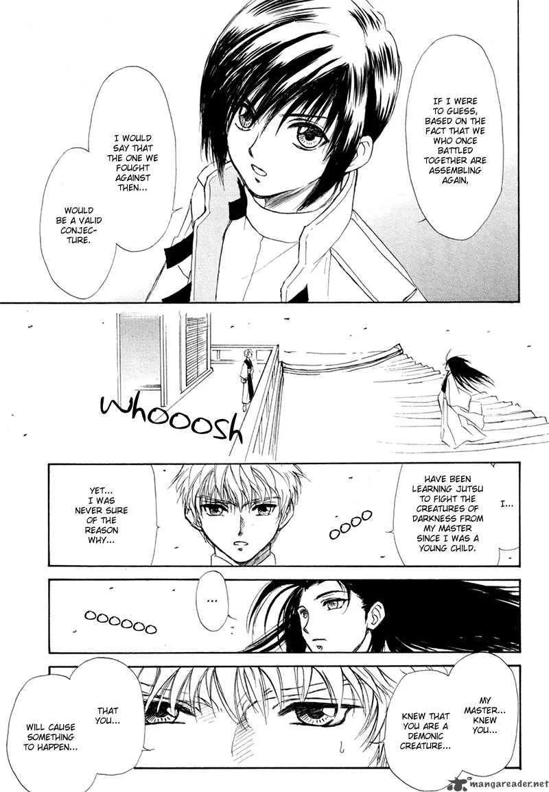 Kagerou Nostalgia Chapter 8 page 26
