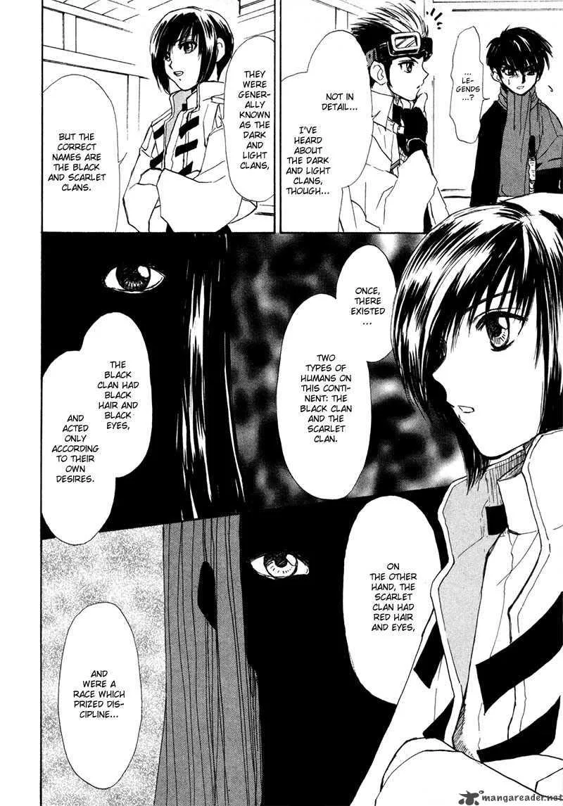 Kagerou Nostalgia Chapter 8 page 31