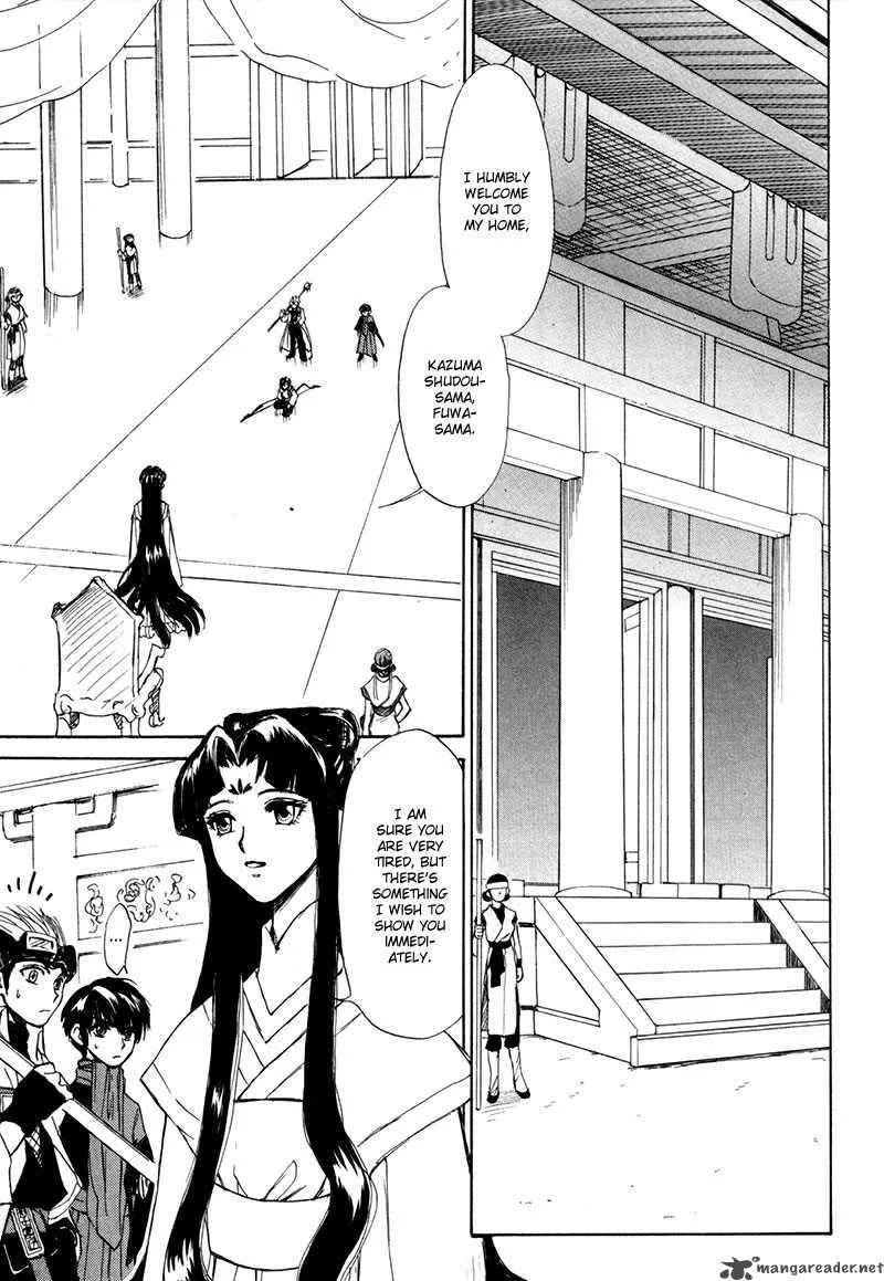 Kagerou Nostalgia Chapter 8 page 8