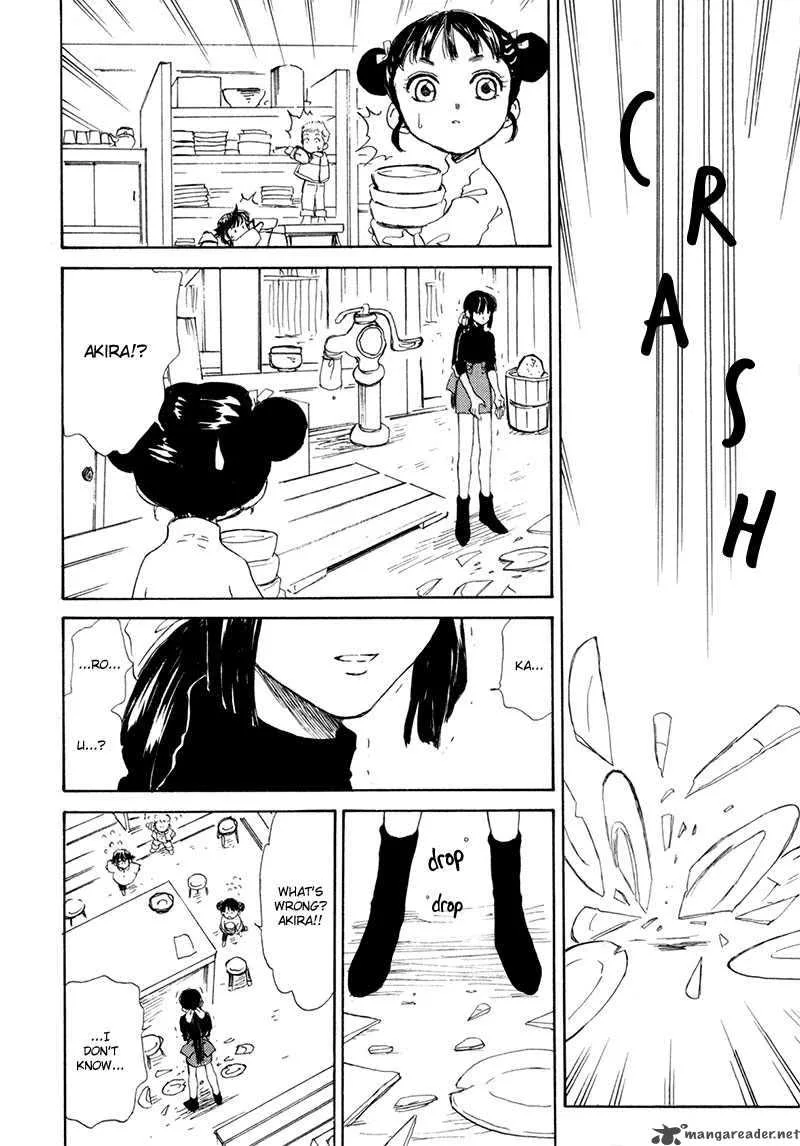 Kagerou Nostalgia Chapter 8 page 21