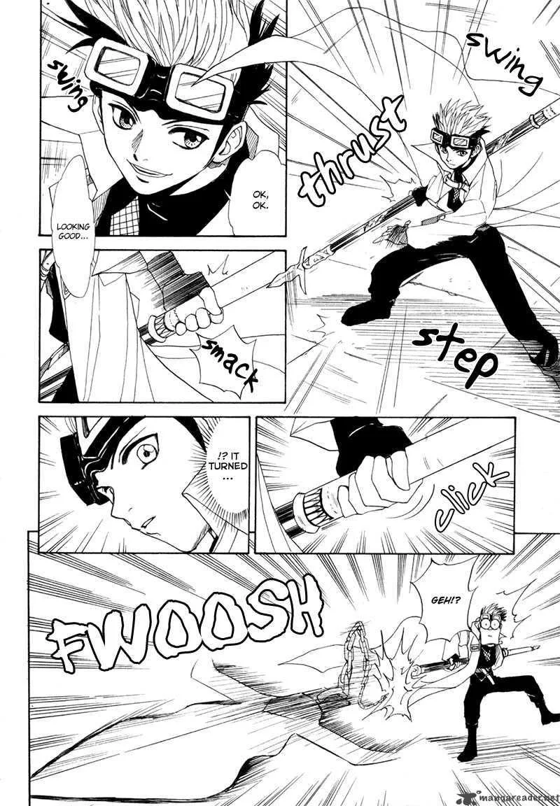 Kagerou Nostalgia Chapter 9 page 23