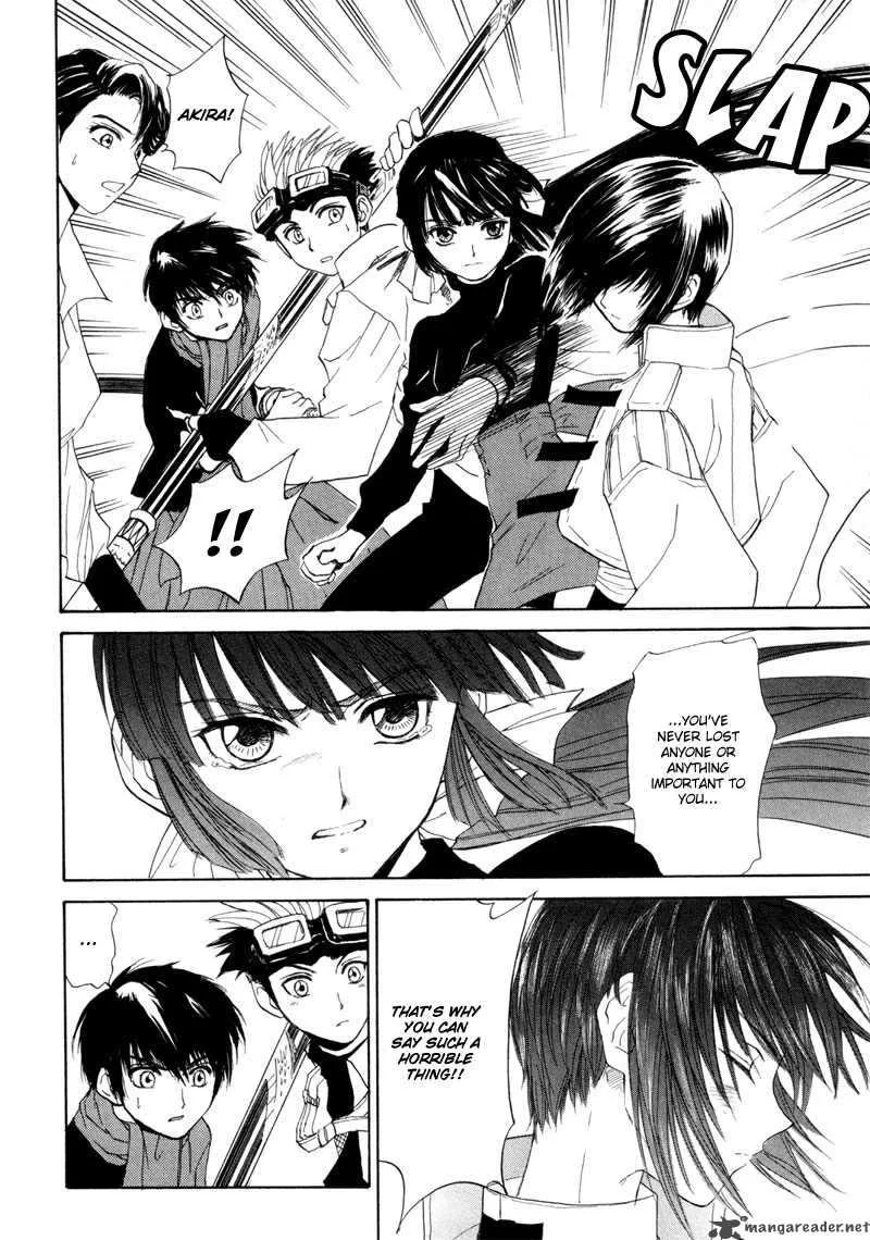 Kagerou Nostalgia Chapter 9 page 35