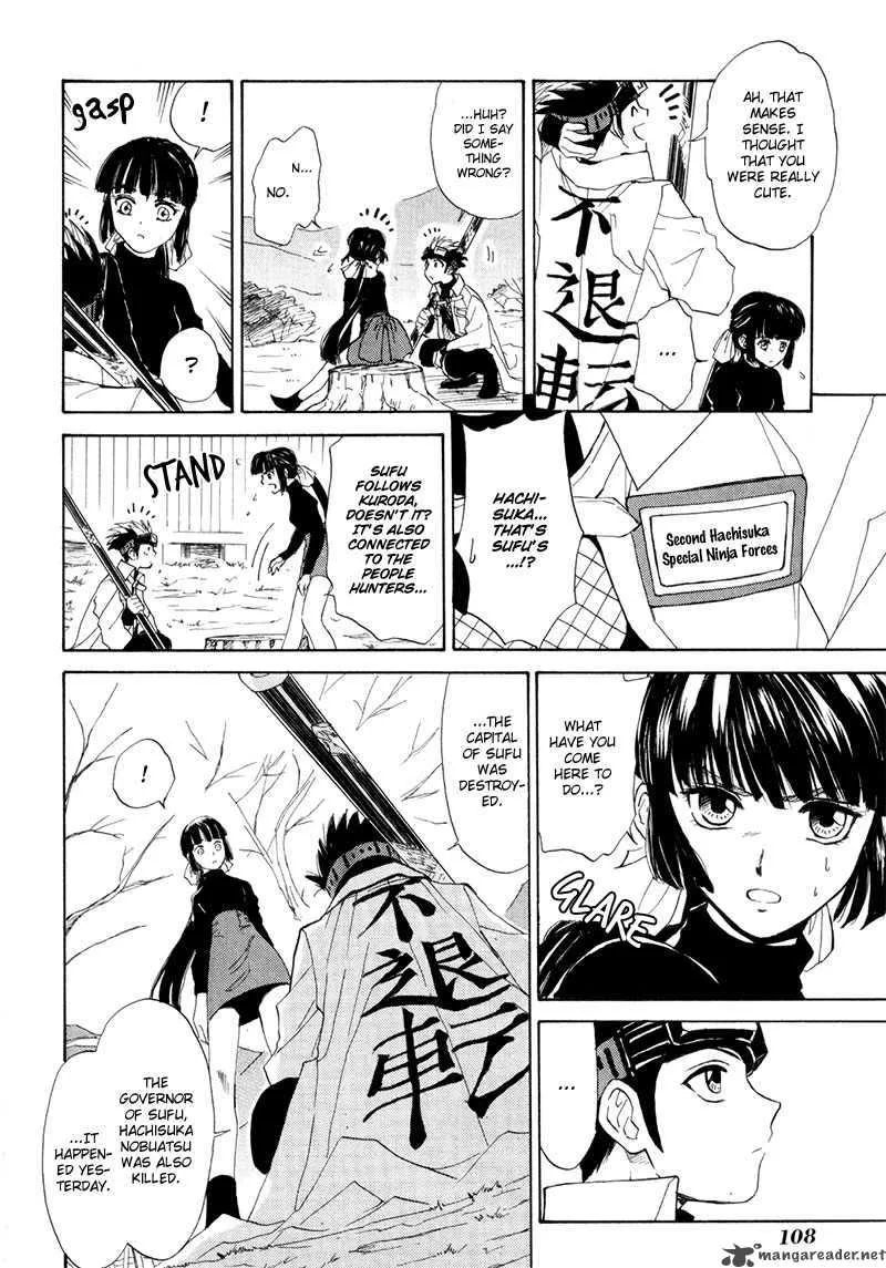 Kagerou Nostalgia Chapter 9 page 39