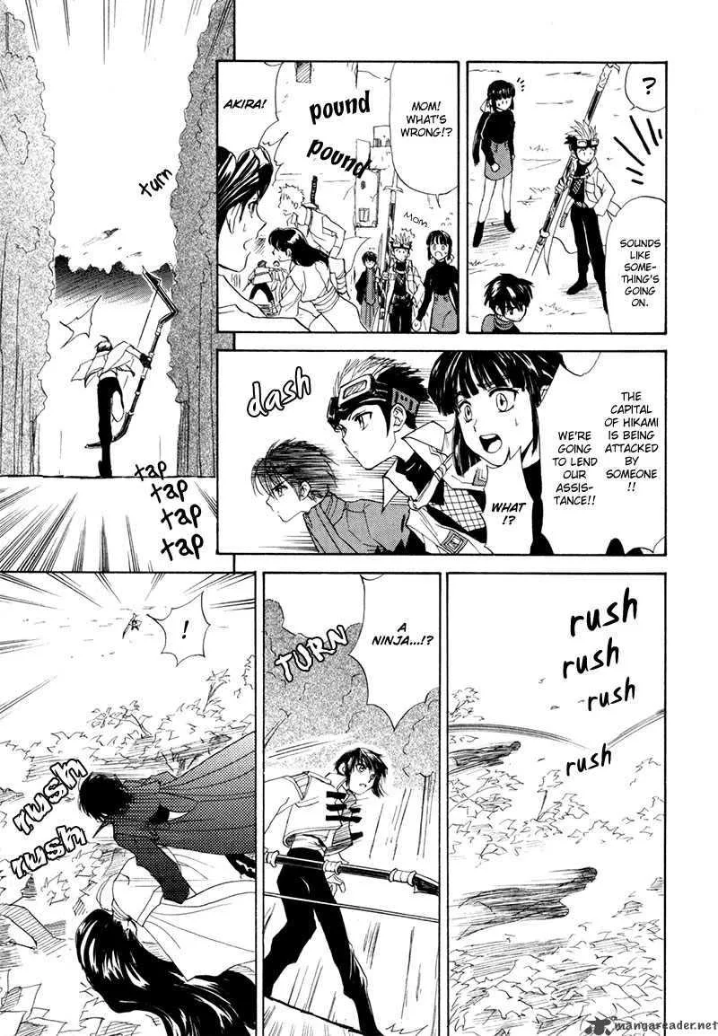 Kagerou Nostalgia Chapter 9 page 48