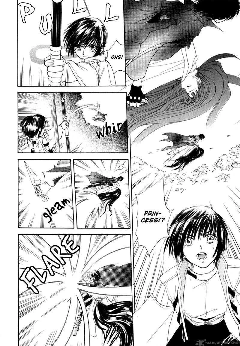 Kagerou Nostalgia Chapter 9 page 49