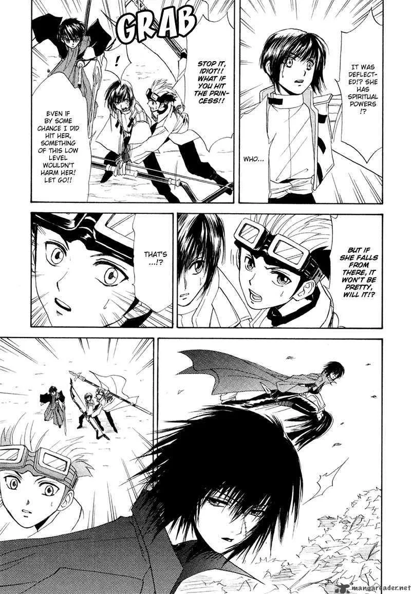 Kagerou Nostalgia Chapter 9 page 50