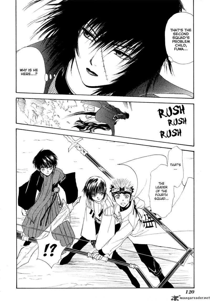 Kagerou Nostalgia Chapter 9 page 51