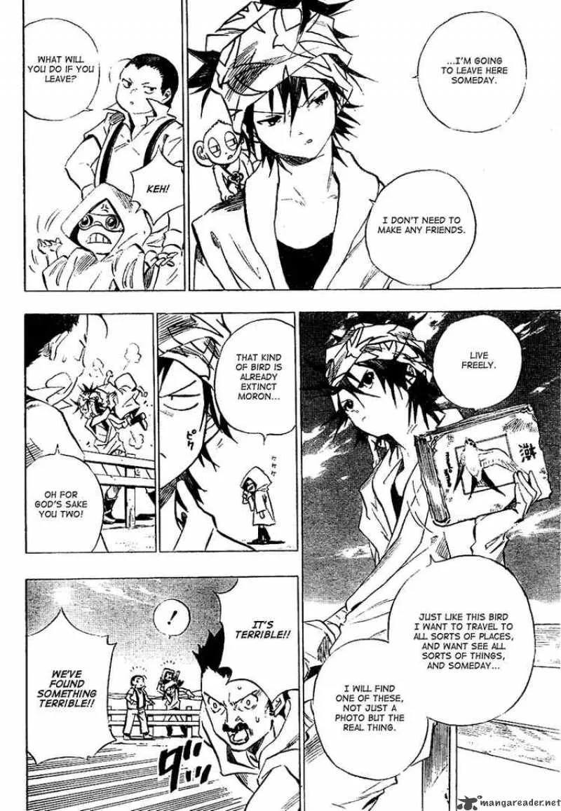 Kagijin Chapter 0 page 10