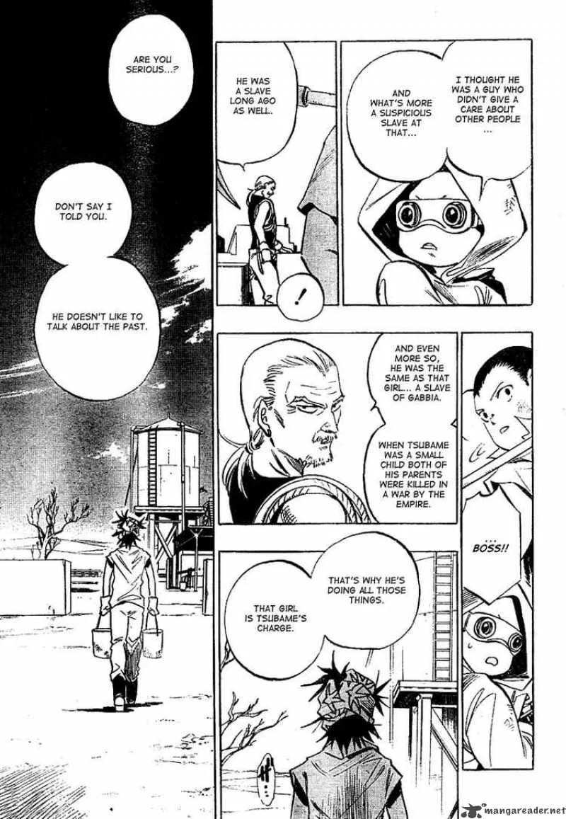 Kagijin Chapter 0 page 27