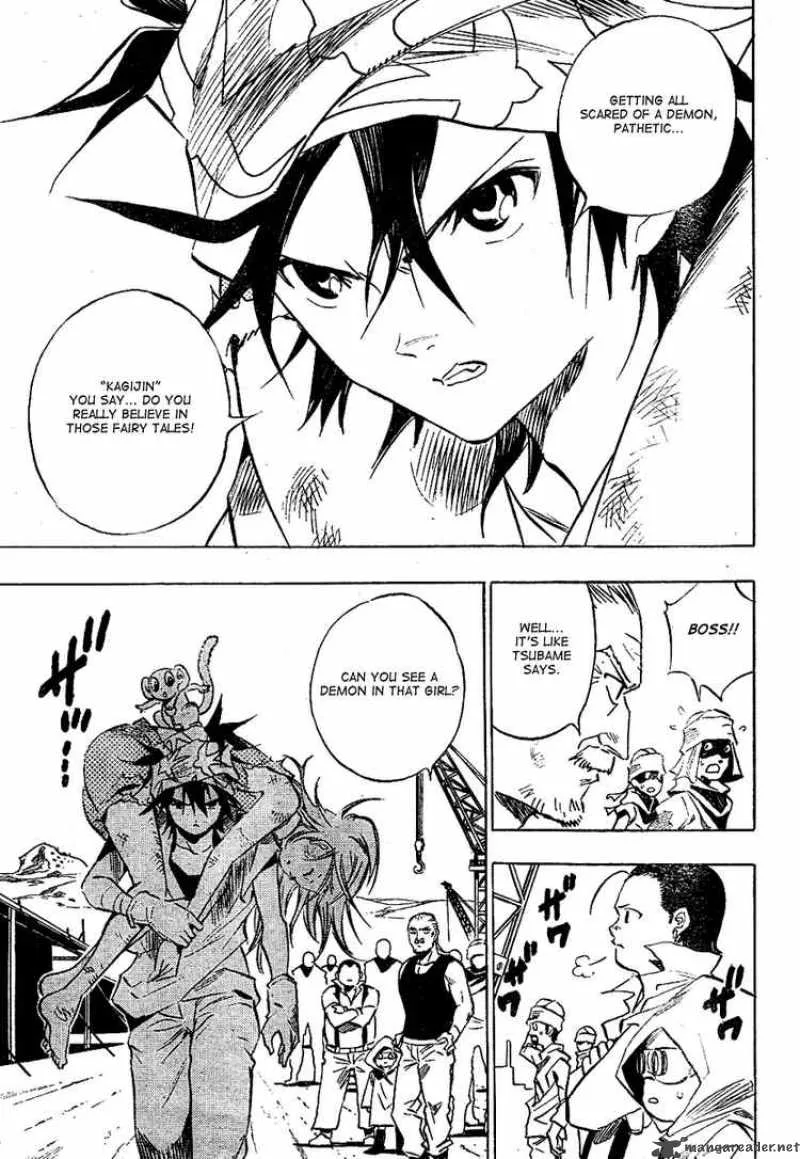 Kagijin Chapter 0 page 15