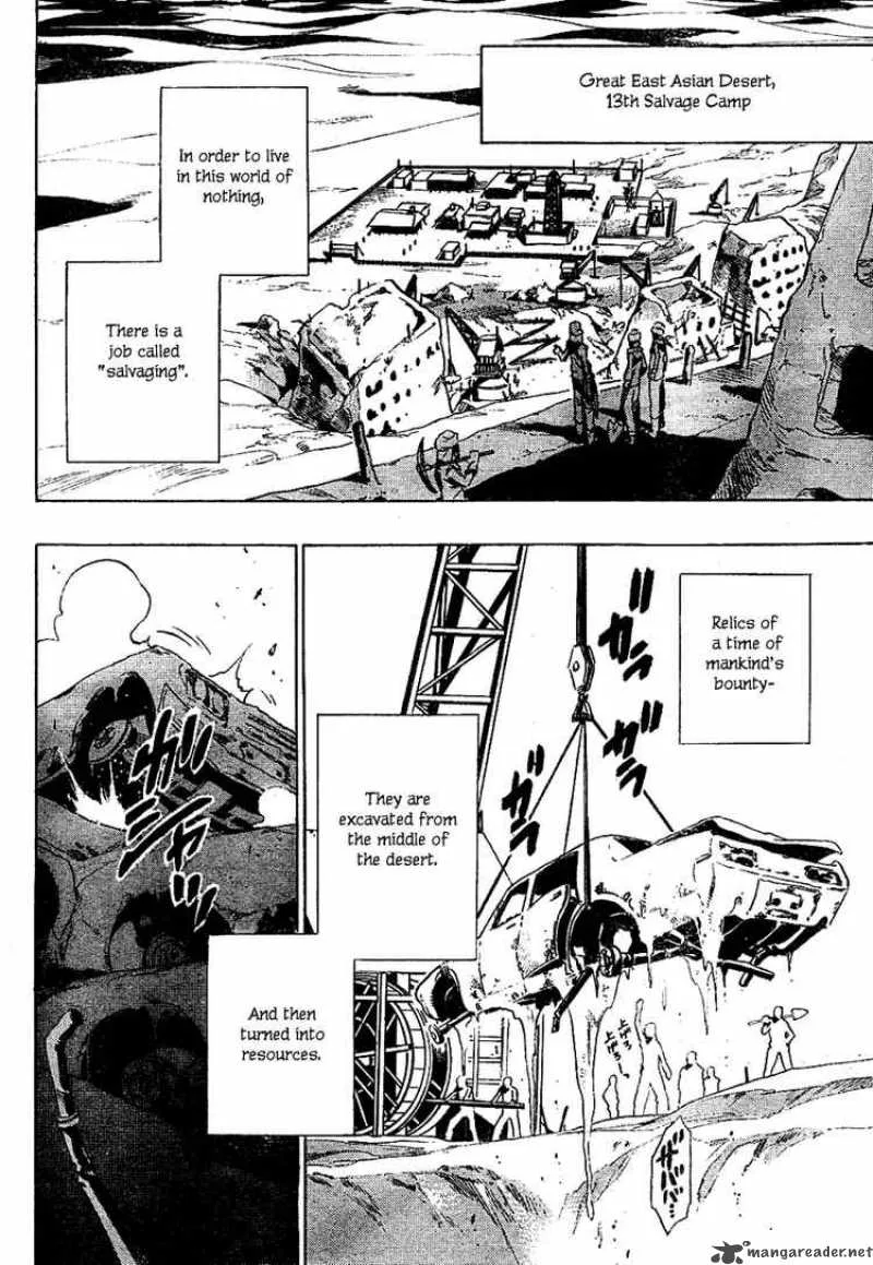 Kagijin Chapter 0 page 4