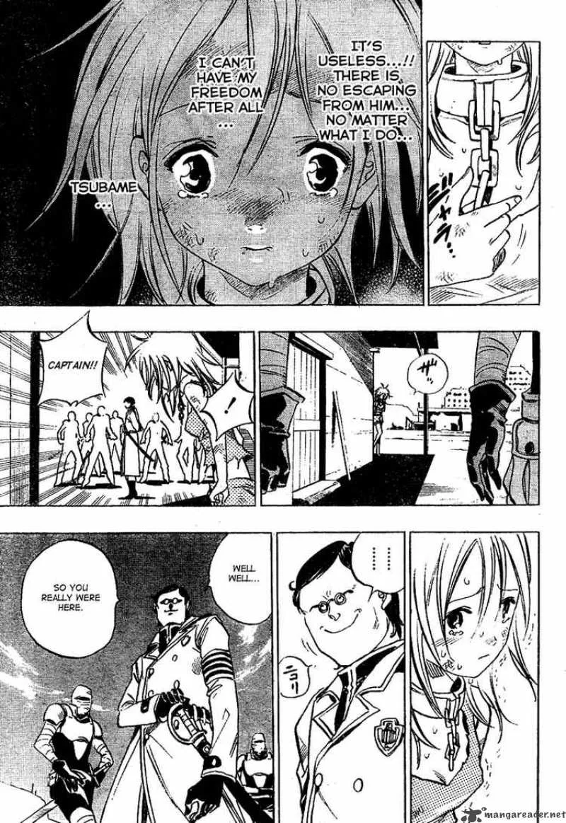 Kagijin Chapter 0 page 32