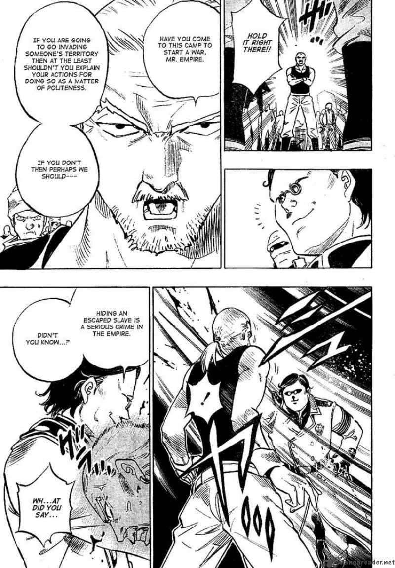 Kagijin Chapter 0 page 30