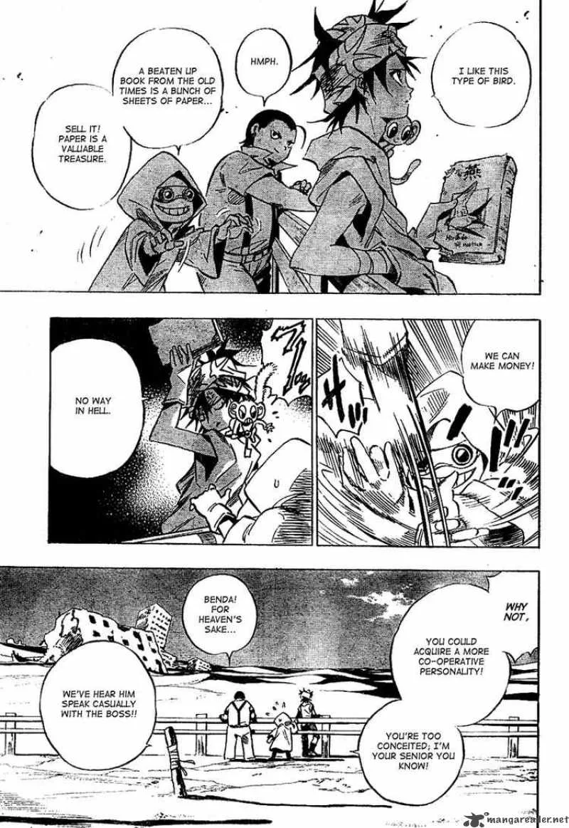 Kagijin Chapter 0 page 9