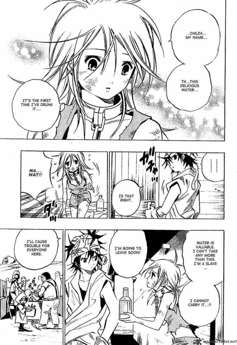 Kagijin Chapter 0 page 23