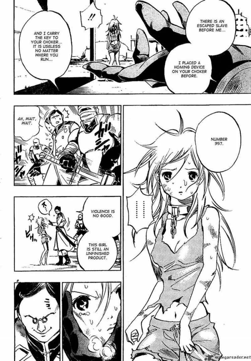 Kagijin Chapter 0 page 33