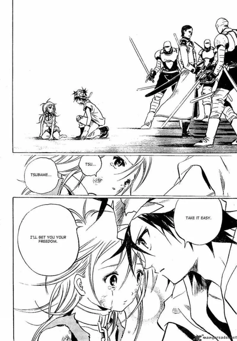 Kagijin Chapter 0 page 37