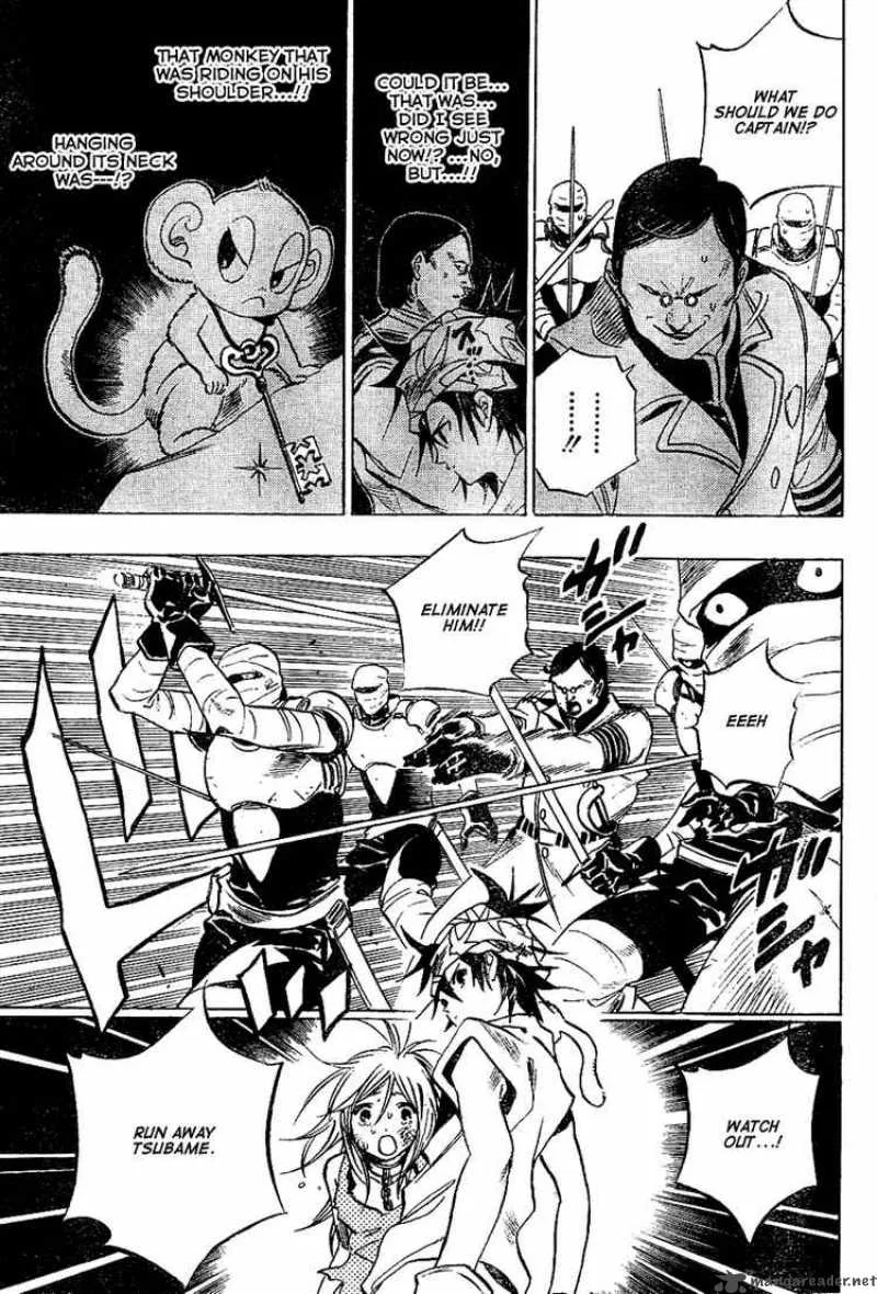 Kagijin Chapter 0 page 38