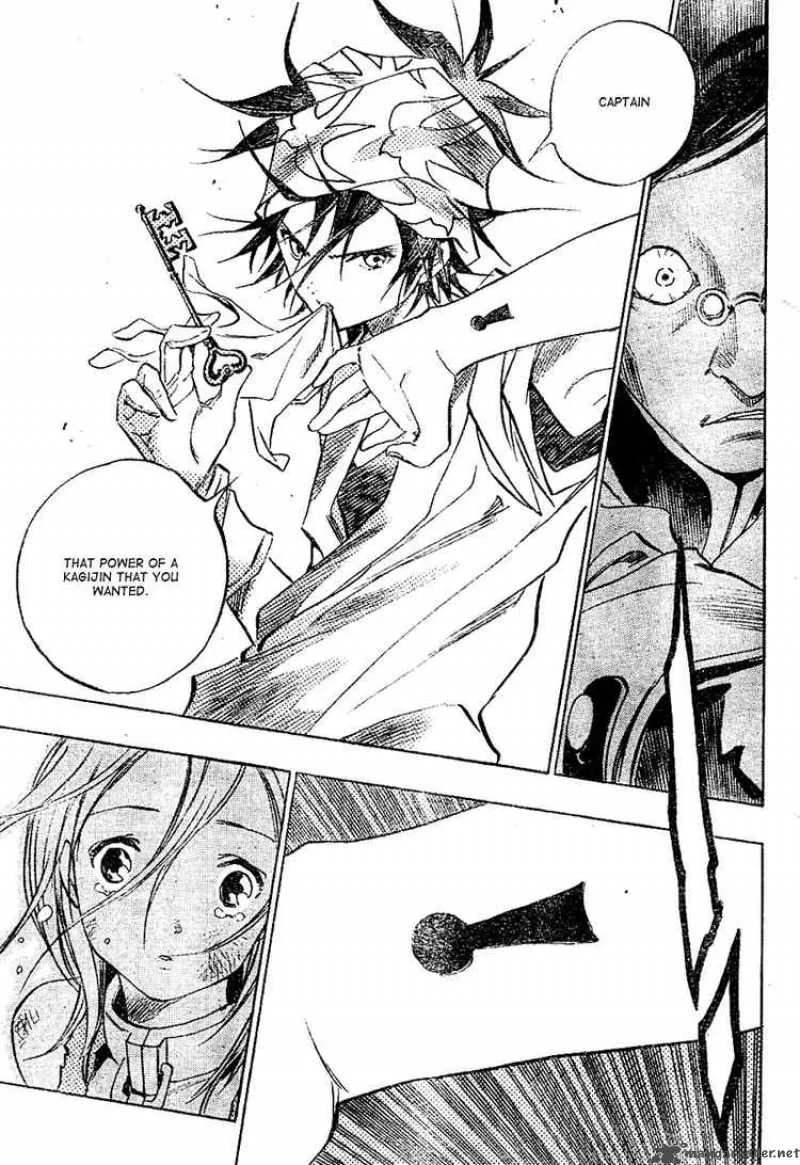 Kagijin Chapter 0 page 40