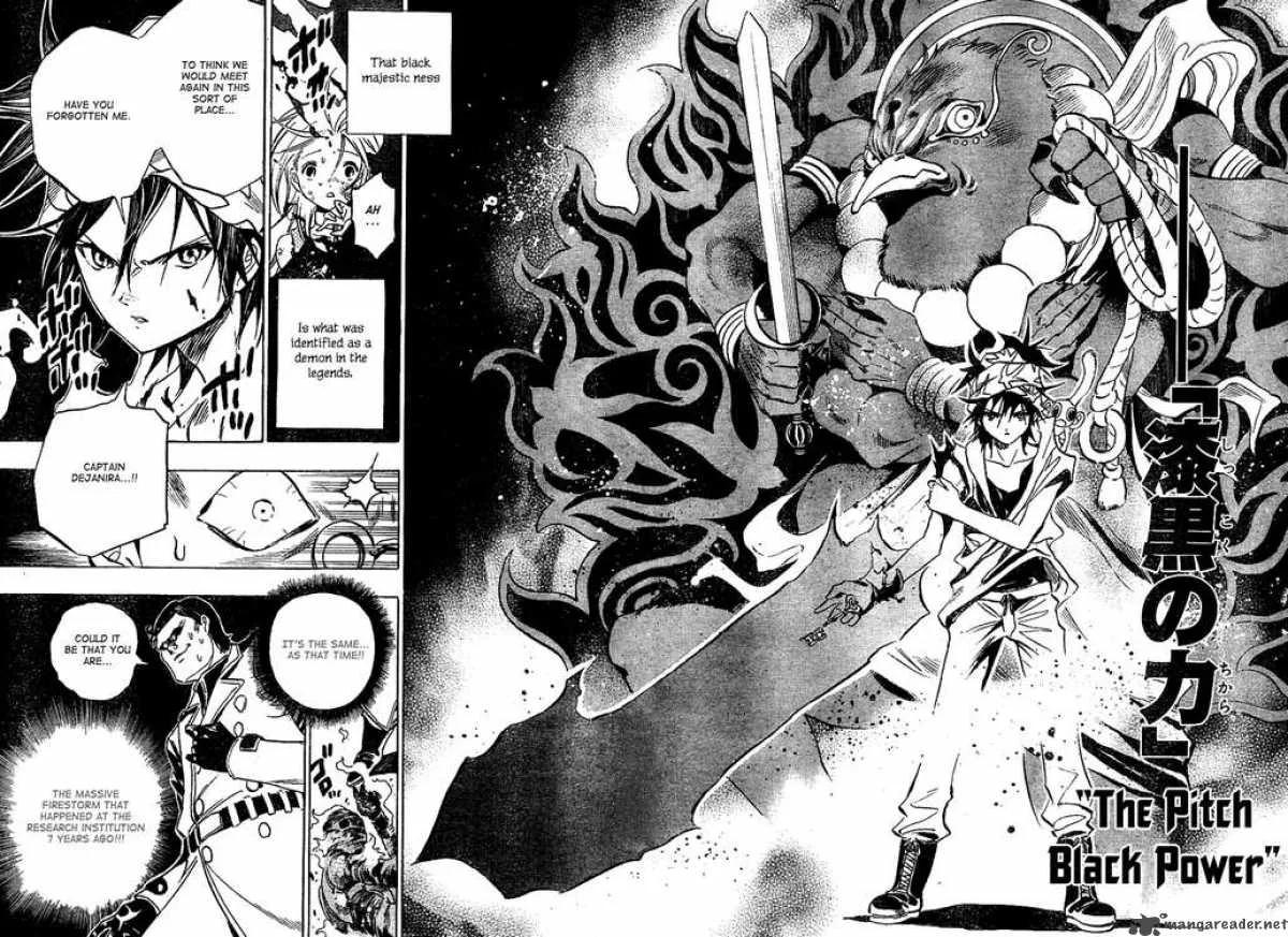 Kagijin Chapter 0 page 44