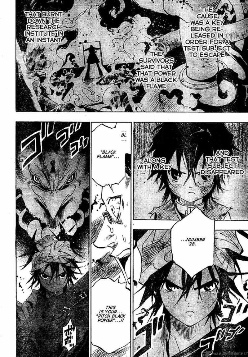 Kagijin Chapter 0 page 45