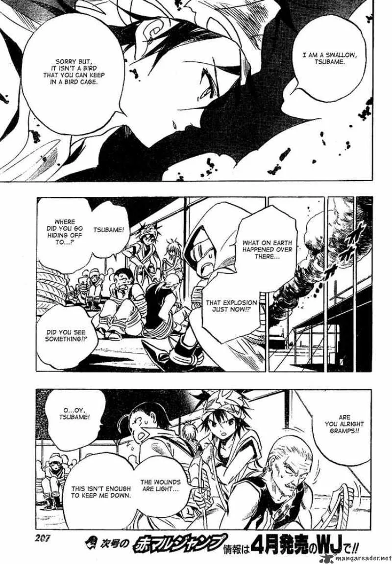 Kagijin Chapter 0 page 48