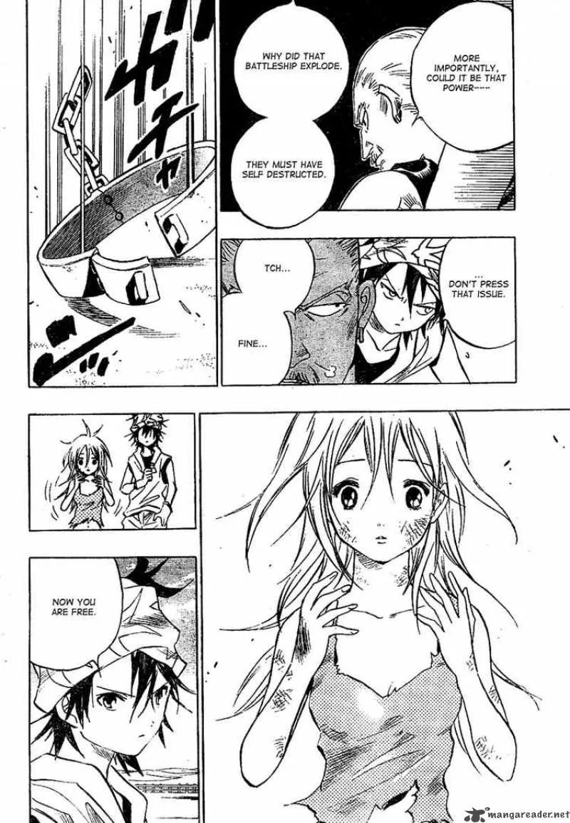 Kagijin Chapter 0 page 49