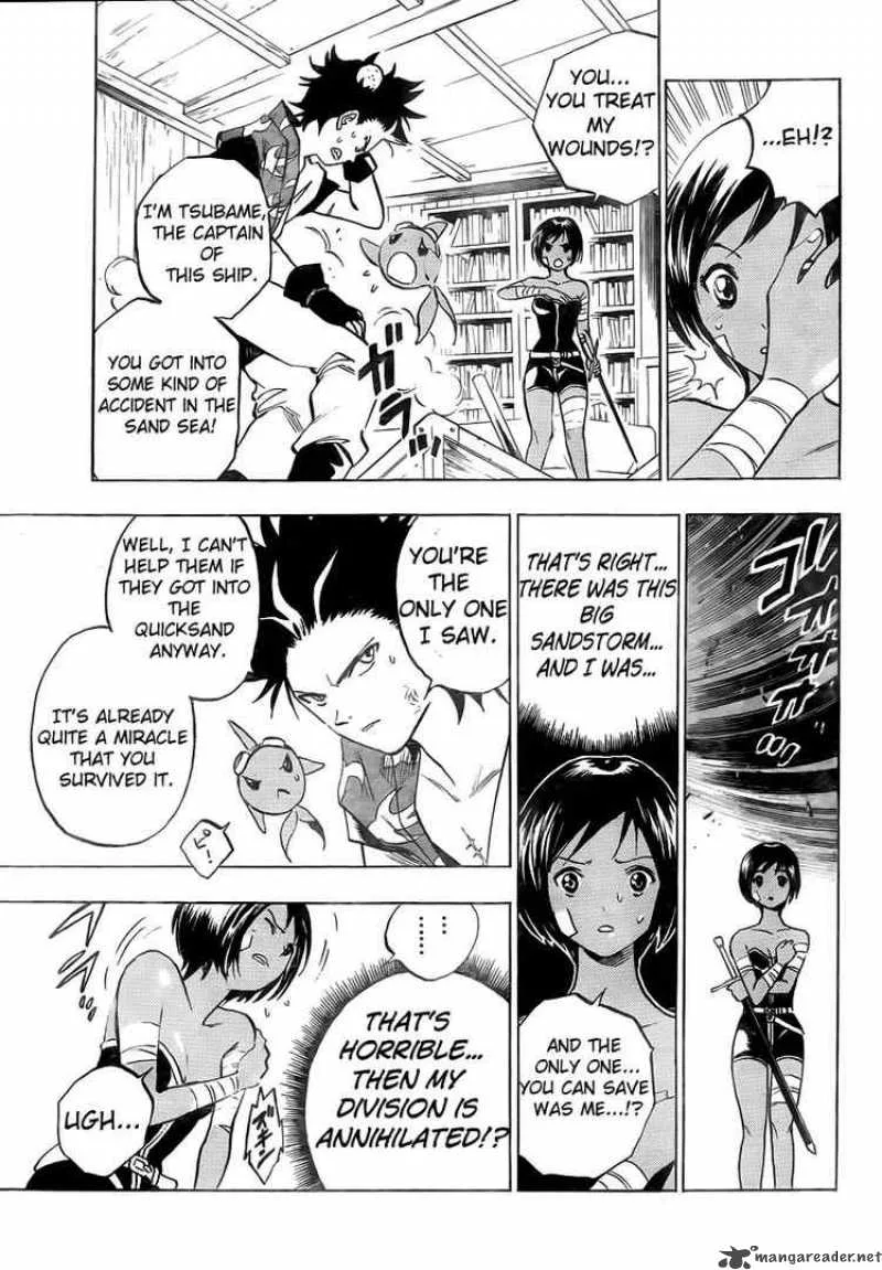 Kagijin Chapter 1 page 33