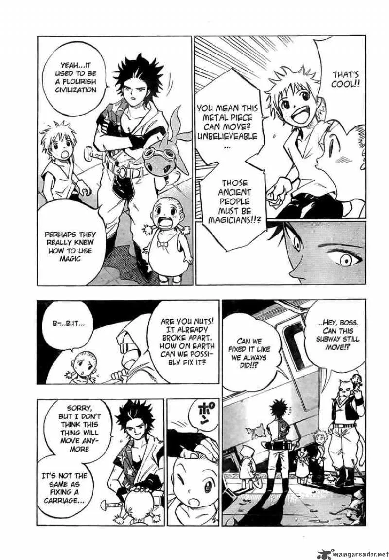 Kagijin Chapter 1 page 15