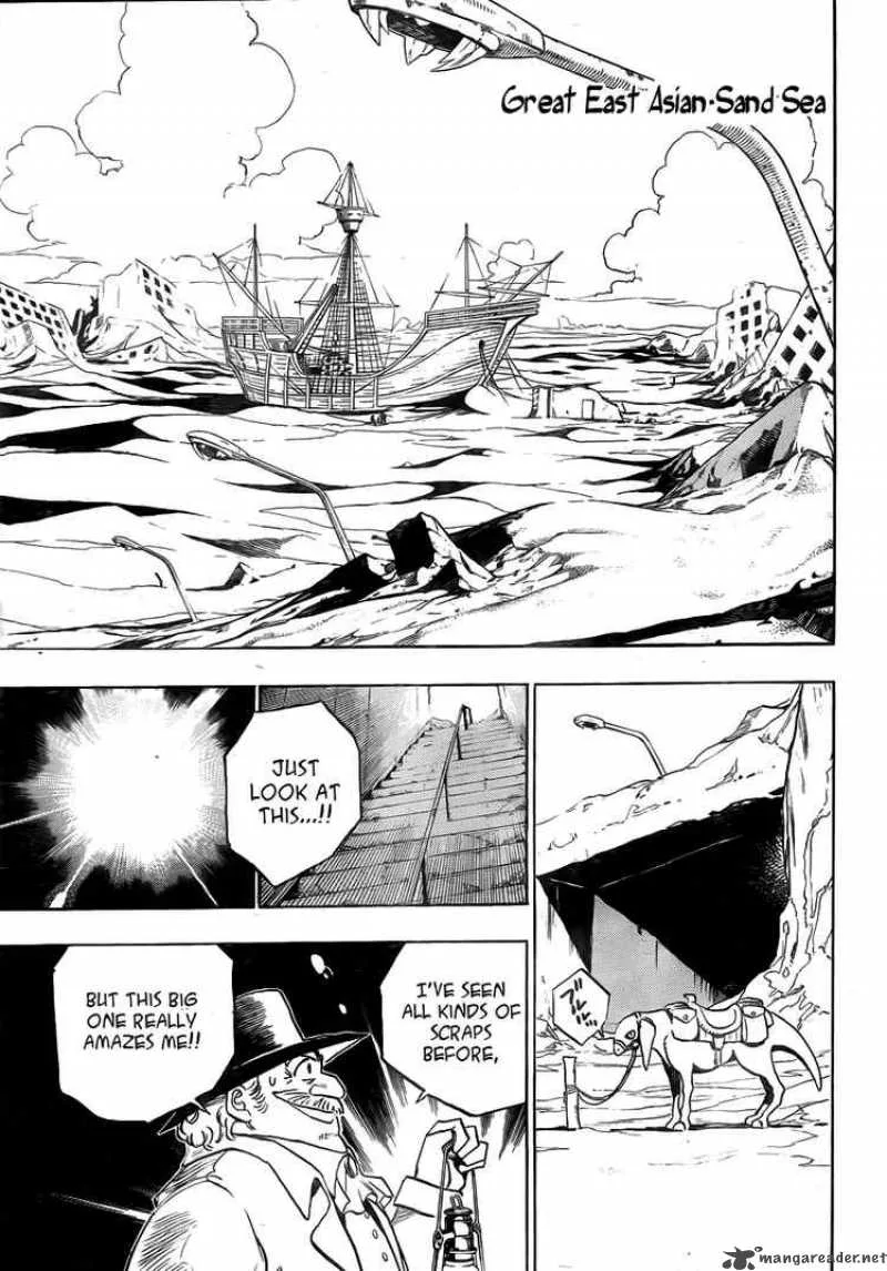 Kagijin Chapter 1 page 10