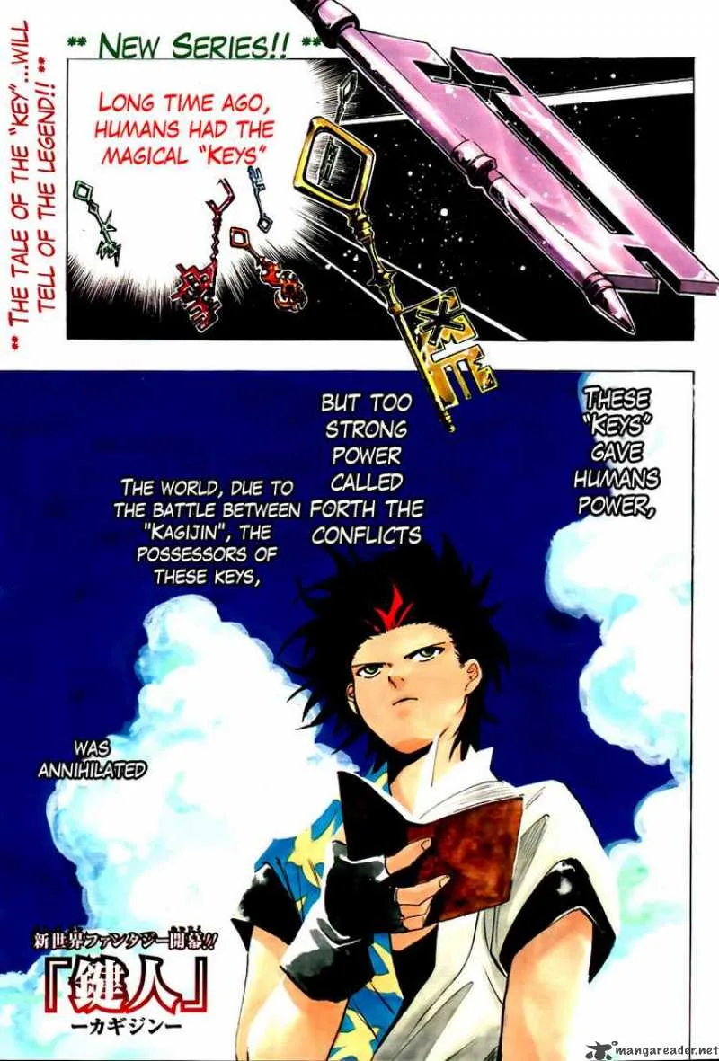 Kagijin Chapter 1 page 2