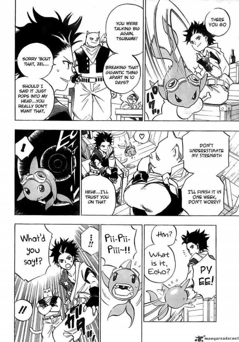 Kagijin Chapter 1 page 18
