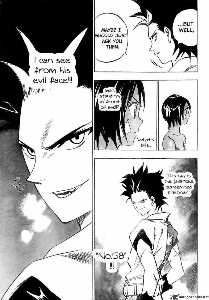 Kagijin Chapter 1 page 35