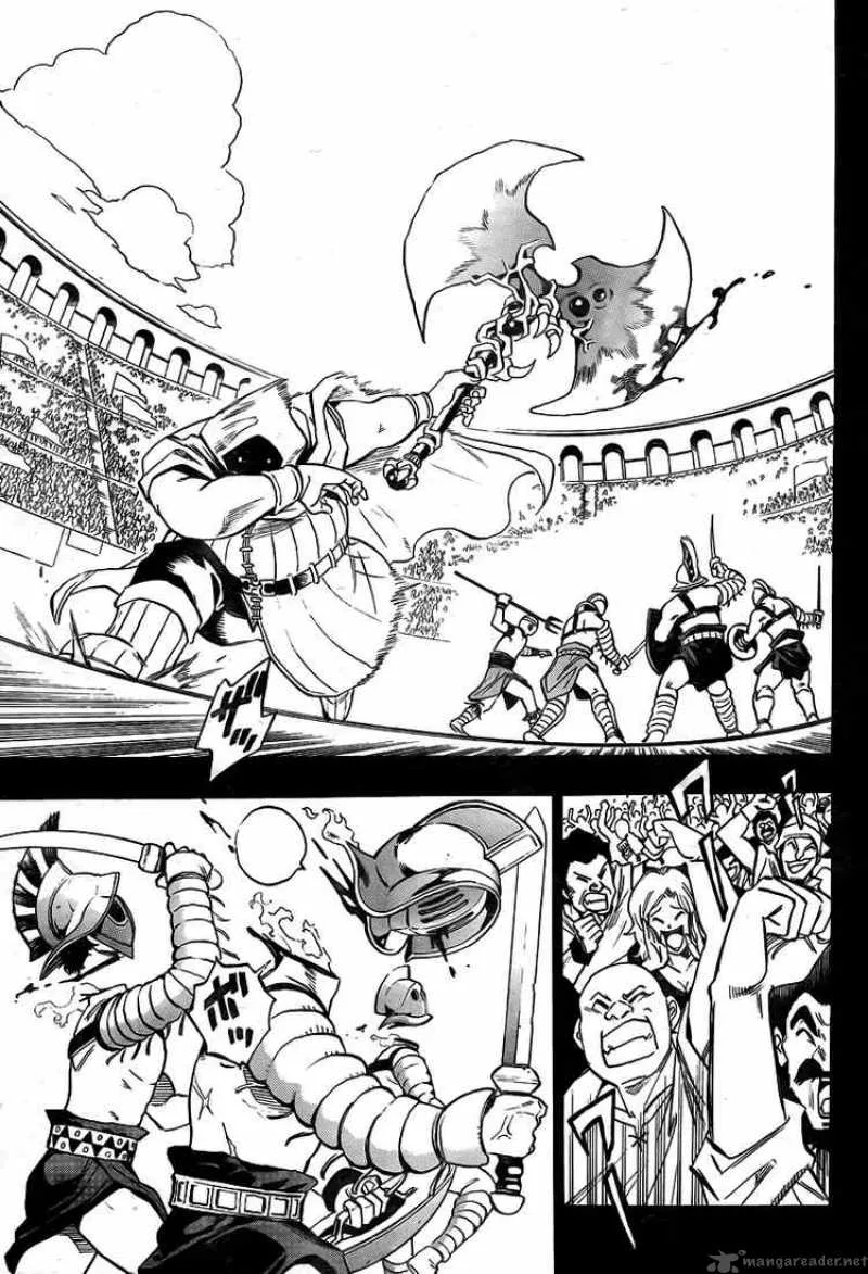 Kagijin Chapter 1 page 21
