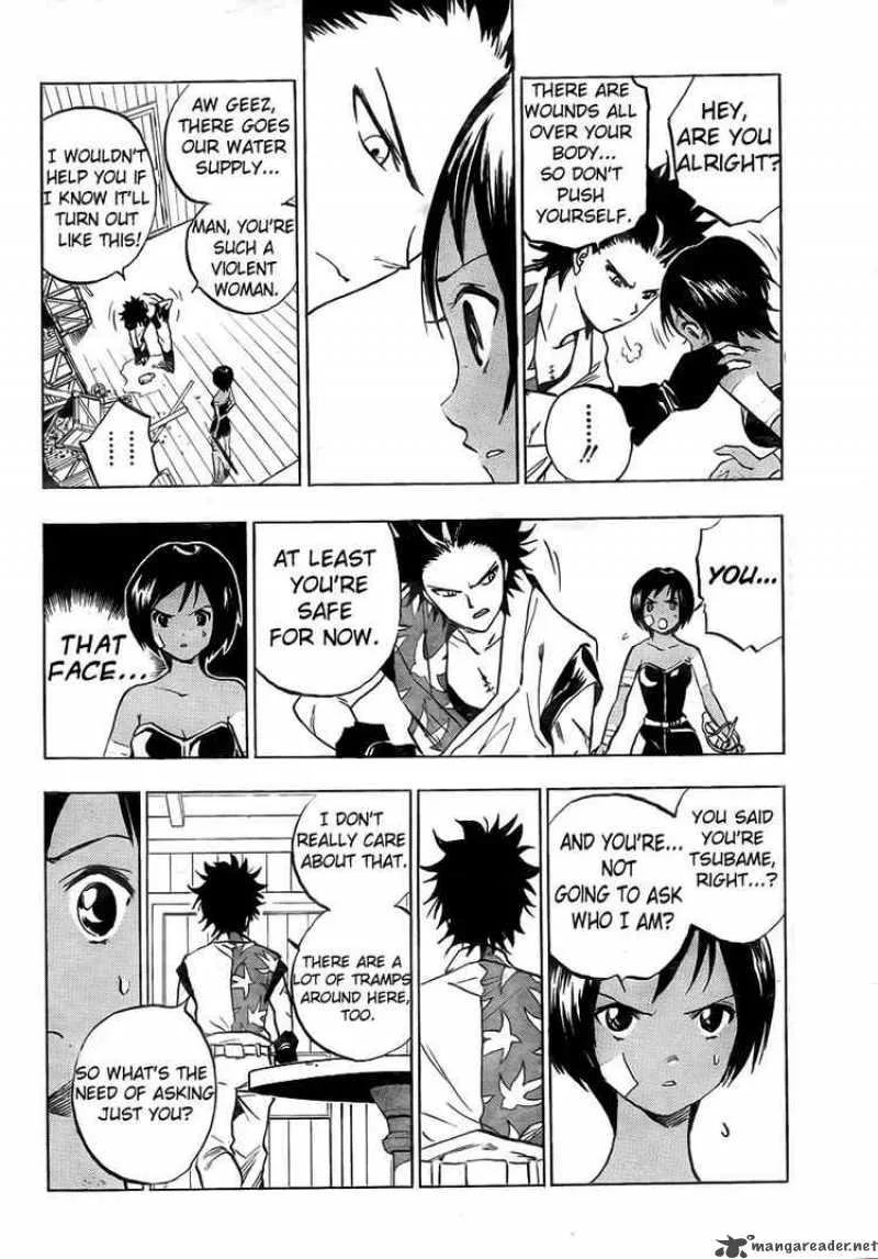 Kagijin Chapter 1 page 34